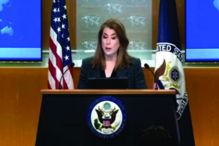 “There Is No List” -US State Department Clarifies